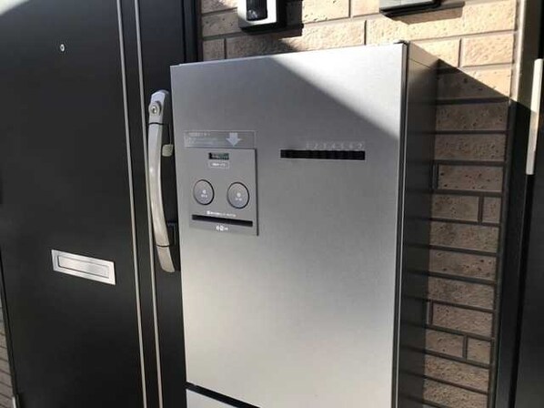 シャルム片倉の物件内観写真